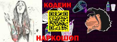 гашик Камышлов