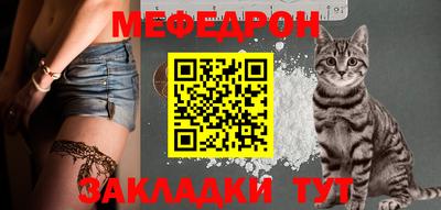 гашик Камышлов
