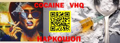 спиды Кандалакша