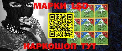 спиды Кандалакша