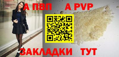гашик Камышлов