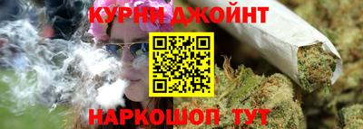 тгк Канаш