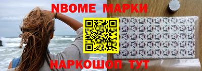 гашик Камышлов