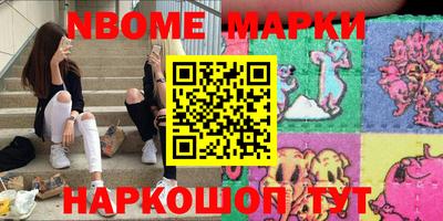 тгк Канаш