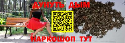 спиды Кандалакша