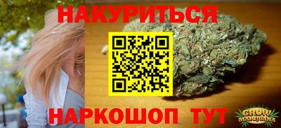 спиды Кандалакша