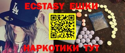спиды Кандалакша