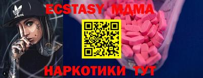 гашик Камышлов