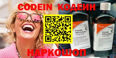 гашик Камышлов