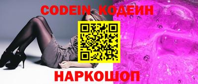 гашик Камышлов