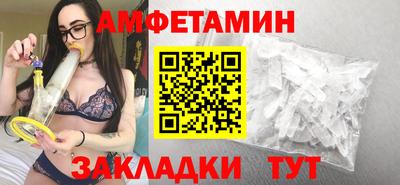 гашик Камышлов