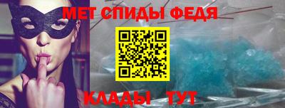 тгк Канаш