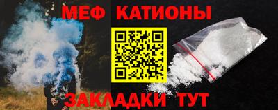гашик Камышлов