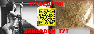 гашик Камышлов