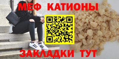 гашик Камышлов