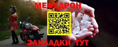 тгк Канаш