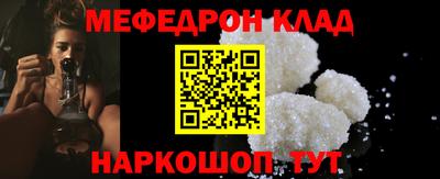 спиды Кандалакша